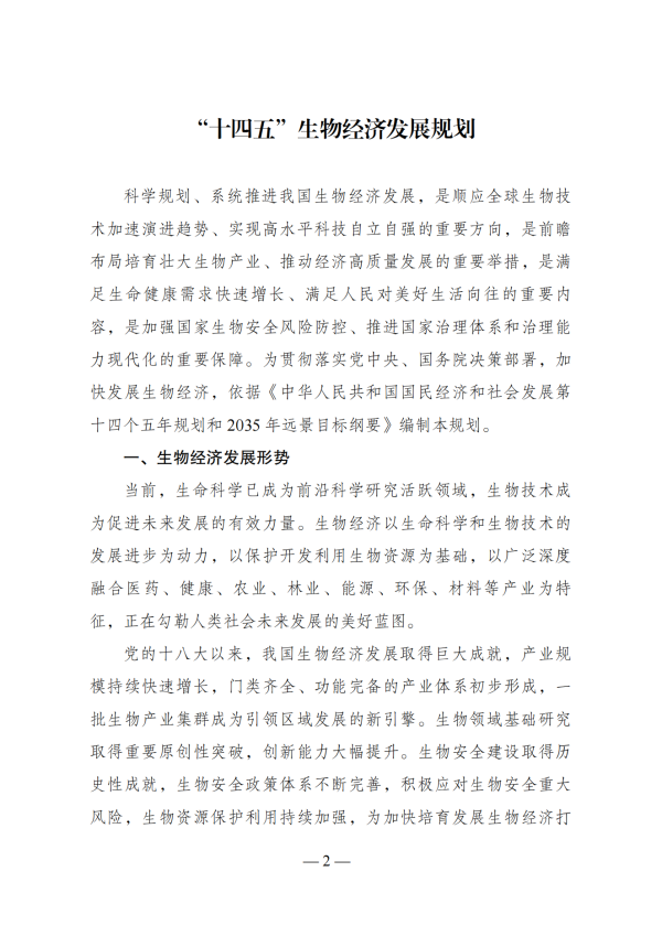 ʮ塱ﾭ_00.png